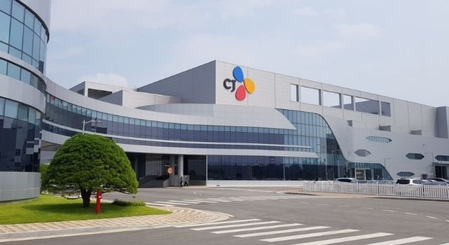 CJ제일제당이 그린바이오 사업 부문을 매각하기로 결정했다. /사진=CJ제일제당