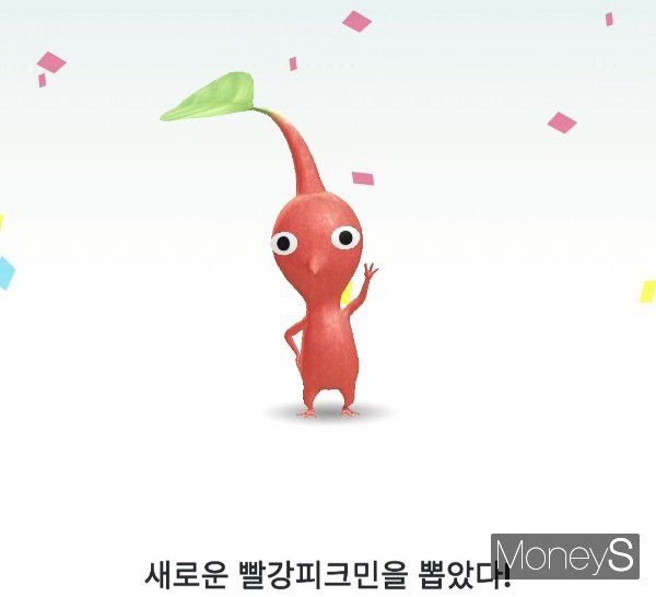 기자가 피크민 블룸 게임을 통해 빨강피크민을 만났다. /사진=홍승주 기자