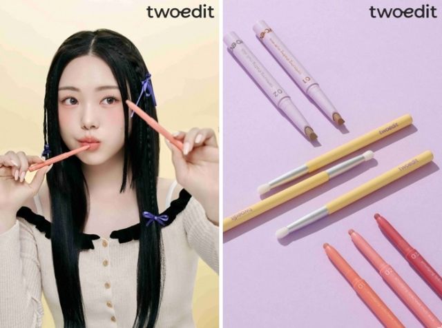 애경산업이 가성비 메이크업 브랜드 투에딧 by 루나를 다이소에 론칭했다. /사진=애경산업