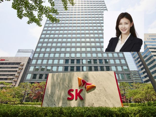 최윤정 SK바이오팜 사업개발본부장. /사진=SK이노베이션, SK바이오팜