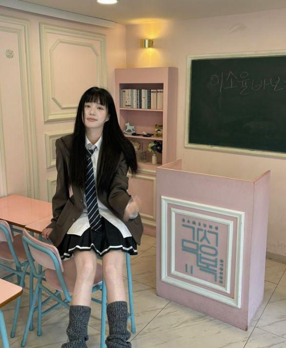 배우 이유비가 놀이공원에서 보낸 일상을 공개했다. /사진=이유비 인스타그램