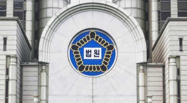 유명한 운동 강사의 SNS에 허위 내용 댓글을 게시하고 수차례 협박 메시지를 보낸 남성이 집행유예를 선고받았다. /사진=머니투데이