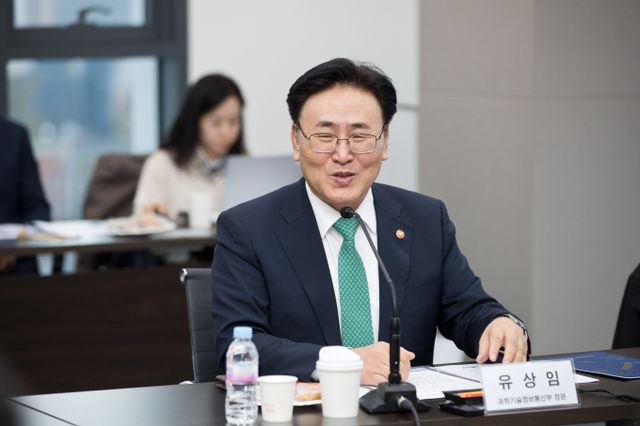 유상임 과학기술정보통신부 장관이 약 15억2654만원의 재산을 신고했다. 사진은 유상임 과학기술정보통신부 장관이 지난 20일 서울 강남구 한국과학기술회관에서 열린 '과학기술 학술단체(보건 분야) 현장소통 릴레이 간담회' 에서 인사말을 하는 모습. /사진=뉴시스