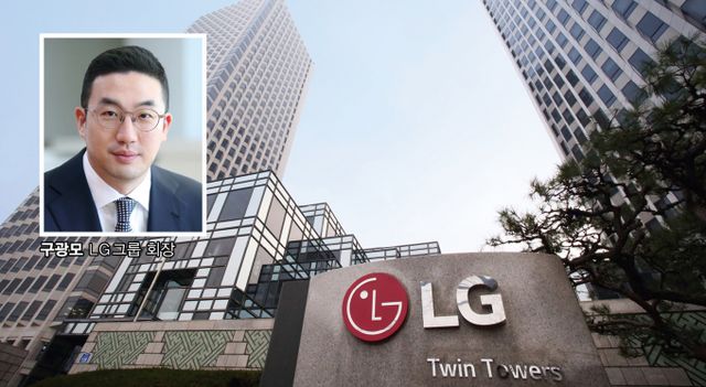 ㈜LG가 기업가치 제고를 위해 주주환원 정책을 골자로 하는 밸류업 계획을 발표했다./사진=LG