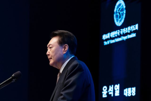  윤석열 대통령이 22일 서울 중구 신라호텔에서 열린 제56회 국가조찬기도회에서 인사말을 하고 있다. 사진은 기사 내용과 직접적인 관련이 없음./사진=뉴스1 송원영 기자