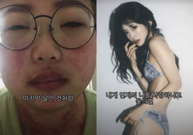 /사진=최준희 SNS