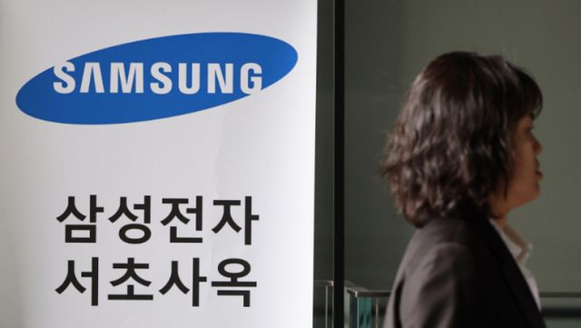 사진은 17일 서울 서초구 삼성전자 서초사옥./사진=뉴시스 김금보 기자 