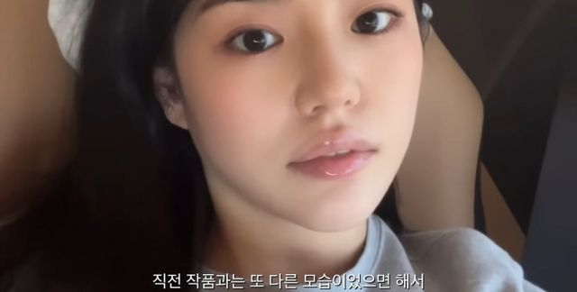 사진은 조혜정./사진=조혜정 SNS