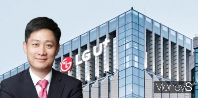 LG유플러스가 체질 개선과 미래 준비를 위해 4년 만에 홍범식 ㈜LG 경영전략부문장(사장)을 새롭게 맞이하며 업계의 주목을 받고 있다. 사진은 홍범식 ㈜LG 경영전략부문장의 모습. /그래픽=김성아 기자