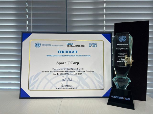 한국산업기술기획평가원(KEIT)은 25일 산업통상자원부와 함께 진행한 산업기술 알키미스트 프로젝트가 OECD 임무지향형 혁신 정책(MOIP) 보고서에 대한민국 대표 사례로 선정됐다고 밝혔다. /사진=한국산업기술기획평가원 