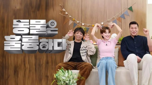 '동물은 훌륭하다'가 개 도살업자 미화 논란에 휩싸였다. /사진=KBS 제공