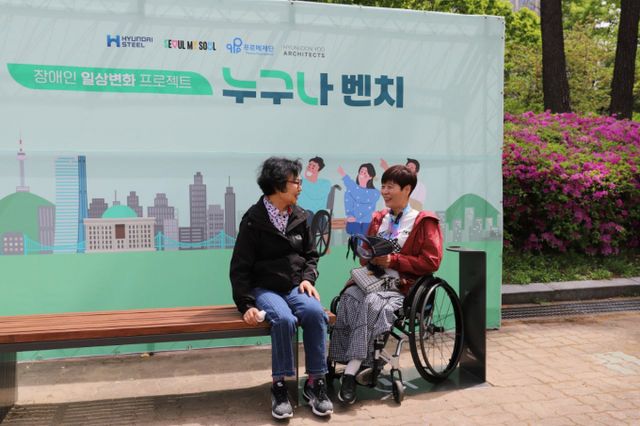 /사진=현대제철