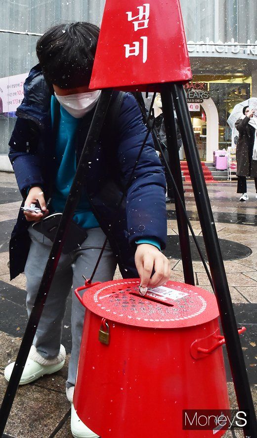  ▲ 구세군 자선냄비, 작지만 너무나 소중한 나눔