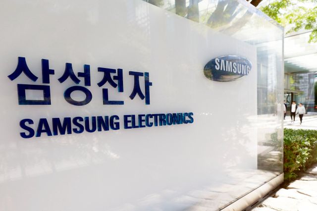 삼성전자가 27일 2025년 정기 사장단 인사를 발표했다. / 사진=뉴시스 DB