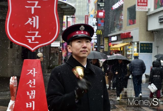 ▲ "소외된 내 이웃에게 온정의 손길을…"