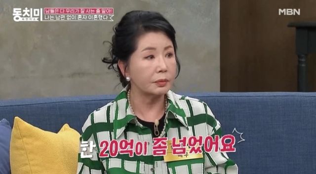 배우 김용선이 전 남편과 이혼 과정을 밝혔다. /사진=속풀이쇼 동치미 예고편 캡처
