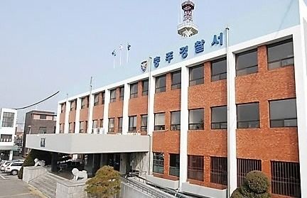 충북 충주에서 식당에 단체 주문을 한 뒤 연락을 끊는 노쇼 피해가 잇따르고 있다./사진=뉴스1