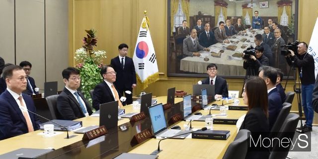  한은 금통위가 28일 오전 통화정책방향 결정회의를 열었다./사진=머니S 임한별 기자