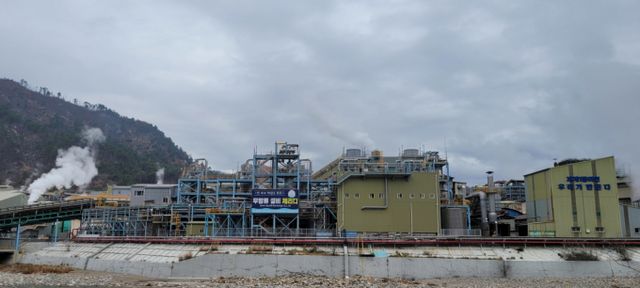 봉화 영풍석포제련소 모습. /사진=뉴스1