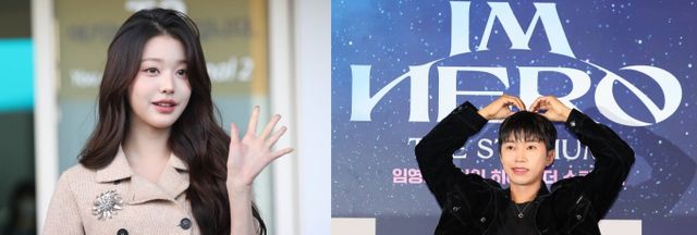 서비스업에 종사했다면 어떤 진상 고객이라도 잘 처리했을 것 같은 스타로 장원영, 임영웅, 존박, 백종원 등이 뽑혔다. /사진=뉴시스 