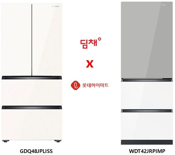 위니아가 김장철을 맞아 롯데하이마트와 딤채 판매 협업을 진행한다. / 사진=위니아