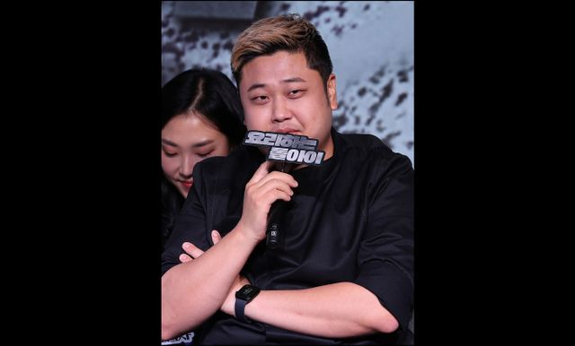  '흑백요리사' 요리하는 돌아이가 고민을 털어놨다. 사진은 지난달 7일 서울 마포구 호텔 나루 서울 엠갤러리에서 열린 넷플릭스 예능 '흑백요리사: 요리 계급 전쟁' 기자간담회에 참석한 요리하는 돌아이 윤남노 셰프. /사진=뉴스1