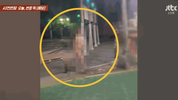 현재 해당 남성은 병원에 입원 중이다. /사진=유튜브 캡처