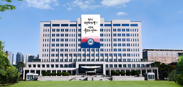 미국 대선이 진행되고 있는 가운데 대통령실은 "미 대선에서 어떤 결과가 나오더라도 우리 정부는 잘 대응할 준비가 돼있다"고 밝혔다. /사진=용산 대통령실 홈페이지 갈무리