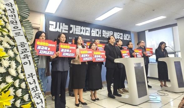 무분별한 악성민원과 소송을 남발하는 학부모에 대한 엄정대응을 촉구하는 목소리가 나오고 있다./사진=뉴스1