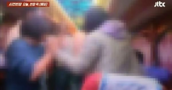 도로교통법상 버스 안에서 춤판을 벌여도 정작 처벌은 승객이 아닌 운전자가 뒤집어 쓴다. /사진==JTBC '사건반장' 캡처