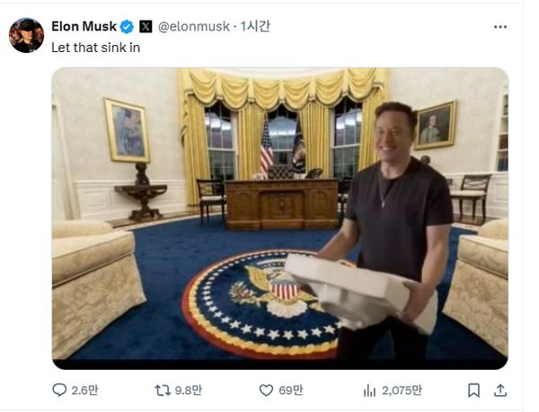 도널드 트럼프 전 대통령을 전폭적으로 지지했던 일론 머스크가 트럼프 후보의 47대 대통령 당선을 기뻐했다. /사진=일론 머크스 X캡처