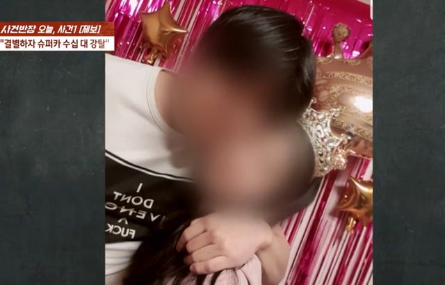 여자친구가 바람을 피우고 회사까지 강탈했다는 남성의 사연이 전해졌다. /사진=JTBC '사건반장' 캡쳐