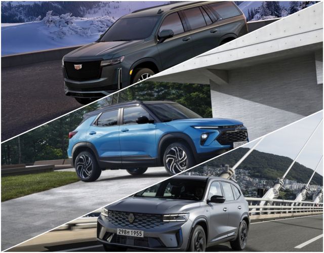 (위부터) 캐딜락 에스컬레이드, 쉐보레 트레일블레이저, 르노 그랑 콜레오스 /사진=각 사