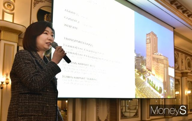 ▲ 프레젠테이션하는 김경림 총 지배인