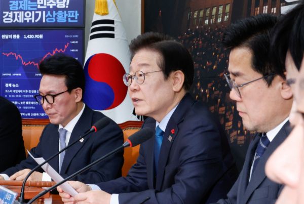 이재명 더불어민주당 대표가 '여야정 비상경제점검회의 구성'을 요청했다. 사진은 10일 오전 서울 여의도 국회에서 열린 최고위원회의에 참석해 모두 발언에 나선 이 대표. /사진=뉴스1