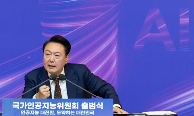 윤석열 대통령이 지난 9월26일 서울 종로구 포시즌스호텔에서 열린 대통령 직속 국가인공지능위원회 출범식 및 1차 회의에서 발언하고 있다. /사진=뉴스1(대통령실 제공)