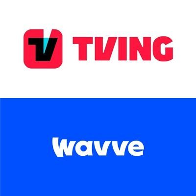 국내 주요 온라인동영상서비스(OTT)인 티빙과 웨이브가 합병할 경우 현재 두 OTT를 구독하지 않는 이용자 4명 가운데 1명이 신규 가입을 고려할 것으로 조사됐다. 사진은 티빙(위)과 웨이브 각 사의 로고 이미지. /사진=각 사 제공