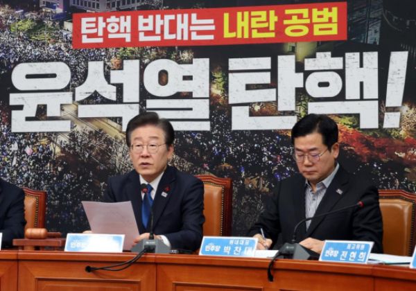 윤석열 대통령에 대한 2차 탄핵소추안 표결이 오는 14일 오후 5시에 진행될 전망이다. 사진은 이재명 더불어민주당 대표가 11일 서울 여의도 국회에서 열린 최고위원회의에서 발언하는 모습. /사진=뉴시스