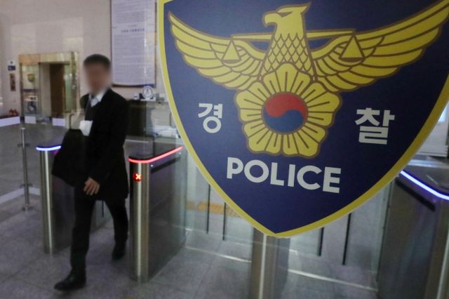 집단으로 '마약 파티'를 벌인 베트남인들이 검찰에 넘겨졌다. /사진=뉴스1