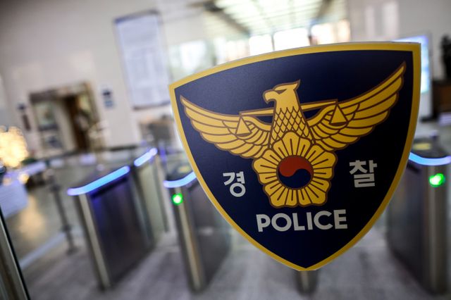 경찰청과 고위공직자범죄수사처(공수처), 국방부가 지난 3일 비상계엄과 관련해 공조수사본부를 운영한다. 사진은 경찰 로고. /사진=뉴시스