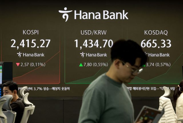 사진은 11일 서울 중구 하나은행 딜링룸. /사진=뉴시스