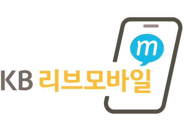 KB리브모바일이 '나눔할인제도'를 통해 취약계층 등에 총 11억원의 통신비 할인을 제공했다. /사진=KB리브모바일