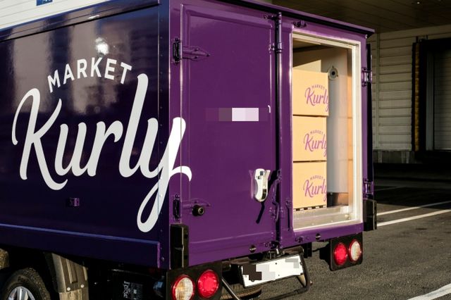 컬리가 올해 12곳 지역으로 컬세권을 확장하면서 전국에 배송 경쟁력을 높였다. /사진=컬리