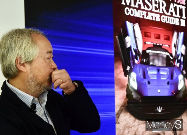 ▲ 신이치 에코 마세라티 클럽 오브 재팬 설립자 겸 회장의 마세라티의 헤리티지 소개 발표