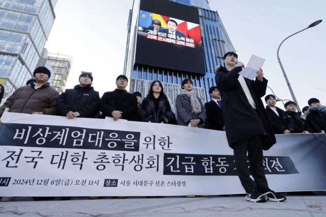 윤석열 대통령 탄핵소추안 2차 표결을 하루 앞둔 13일 전국 대학생들이 서울 신촌에서 대규모 집회를 연다. 사진은 총학생회 공동포럼이 지난 6일 서울 서대문구 신촌 스타광장에서 비상계엄대응을 위한 전국대학총학생회 긴급 합동 기자회견을 열고 비상계엄 책임자 처벌을 촉구하고는 모습. /사진=뉴시스