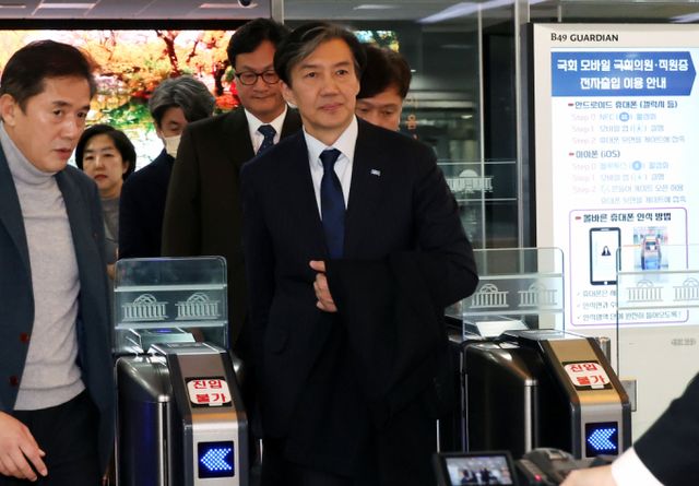 신장식 조국혁신당 원내대변인이 조국 전 당대표의 의원직 승계에 대해 "행정 절차가 오늘 중 마무리될 것으로 예측한다"고 밝혔다./사진=뉴시스