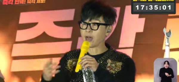 가수 이승환이 윤석열 대통령 탄핵 촉구에 목소리를 냈다. /사진=유튜브 촛불행동tv 갈무리