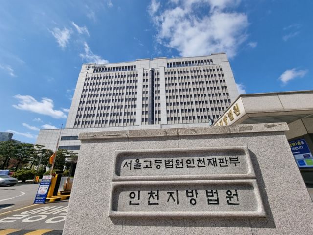 인천지법 형사11단독은 창문을 닫아달라고 한 승객에게 협박한 혐의로 기소된 택시기사 A(64)씨에게 벌금 200만원을 선고했다. /사진=뉴시스