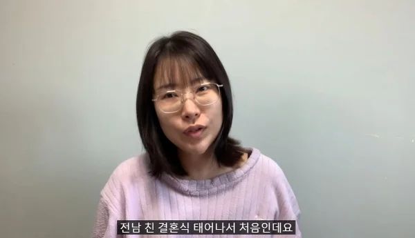 개그우먼 이세영이 전 남자친구의 결혼식에 간다고 밝혔다. 사진은 유튜브 채널 '영평티비'에서 해당 사실을 고백하는 이세영의 모습. /사진=이세영 유튜브 채널 캡처