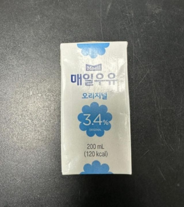 식약처가 멸균우유 제조 과정 중 세척수가 혼입된 매일유업 광주공장에 영업정지 1개월 및 해당제품 폐기에 해당하는 행정처분을 요청했다/사진=식약처